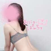 ヒメ日記 2025/03/13 11:41 投稿 新山ちなつ☆清純スレンダー ESTE ALLURE