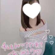 ヒメ日記 2025/03/31 23:50 投稿 新山ちなつ☆清純スレンダー ESTE ALLURE