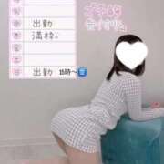 ヒメ日記 2025/04/14 21:34 投稿 新山ちなつ☆清純スレンダー ESTE ALLURE