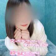 ヒメ日記 2025/05/13 10:06 投稿 新山ちなつ☆清純スレンダー ESTE ALLURE