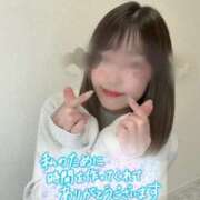 ヒメ日記 2025/06/28 19:24 投稿 新山ちなつ☆清純スレンダー ESTE ALLURE