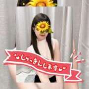 ヒメ日記 2025/07/11 08:02 投稿 新山ちなつ☆清純スレンダー ESTE ALLURE