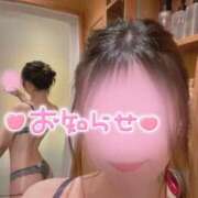 ヒメ日記 2025/07/19 08:14 投稿 新山ちなつ☆清純スレンダー ESTE ALLURE