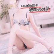 ヒメ日記 2026/01/17 19:44 投稿 新山ちなつ☆清純スレンダー ESTE ALLURE