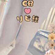 ヒメ日記 2024/12/06 21:08 投稿 双葉みれい☆極上の色気 ESTE ALLURE