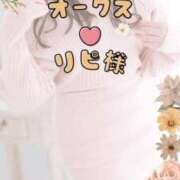 ヒメ日記 2024/12/10 15:28 投稿 双葉みれい☆極上の色気 ESTE ALLURE