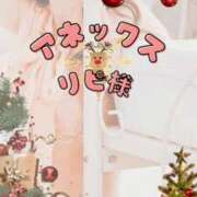 ヒメ日記 2024/12/18 12:08 投稿 双葉みれい☆極上の色気 ESTE ALLURE