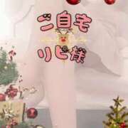 ヒメ日記 2024/12/21 11:58 投稿 双葉みれい☆極上の色気 ESTE ALLURE