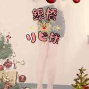 ヒメ日記 2024/12/21 12:18 投稿 双葉みれい☆極上の色気 ESTE ALLURE