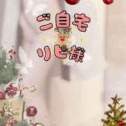 ヒメ日記 2024/12/23 15:48 投稿 双葉みれい☆極上の色気 ESTE ALLURE