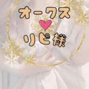 ヒメ日記 2024/12/26 16:21 投稿 双葉みれい☆極上の色気 ESTE ALLURE