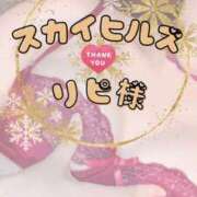 ヒメ日記 2024/12/28 22:51 投稿 双葉みれい☆極上の色気 ESTE ALLURE