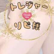 ヒメ日記 2024/12/28 23:31 投稿 双葉みれい☆極上の色気 ESTE ALLURE