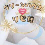 ヒメ日記 2024/12/29 23:57 投稿 双葉みれい☆極上の色気 ESTE ALLURE