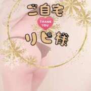 ヒメ日記 2024/12/30 23:11 投稿 双葉みれい☆極上の色気 ESTE ALLURE