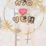 ヒメ日記 2024/12/31 14:01 投稿 双葉みれい☆極上の色気 ESTE ALLURE