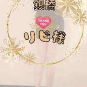 ヒメ日記 2024/12/31 18:41 投稿 双葉みれい☆極上の色気 ESTE ALLURE