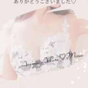 ヒメ日記 2024/12/31 19:11 投稿 双葉みれい☆極上の色気 ESTE ALLURE