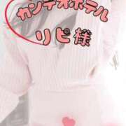 ヒメ日記 2025/01/11 11:02 投稿 双葉みれい☆極上の色気 ESTE ALLURE