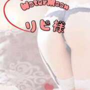 ヒメ日記 2025/01/12 19:04 投稿 双葉みれい☆極上の色気 ESTE ALLURE