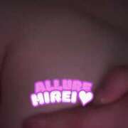 ヒメ日記 2025/08/18 08:44 投稿 双葉みれい☆極上の色気 ESTE ALLURE