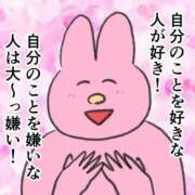 ヒメ日記 2025/05/29 12:16 投稿 水嶋 りょう 京都ホットポイント