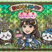 ヒメ日記 2026/03/07 12:04 投稿 水嶋 りょう 京都ホットポイント