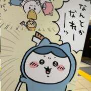 ヒメ日記 2026/03/23 12:04 投稿 水嶋 りょう 京都ホットポイント