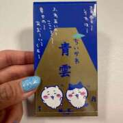 水嶋 りょう [お題]from:モリスさん 京都ホットポイント