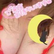 ヒメ日記 2025/02/22 11:32 投稿 美咲(みさき) Ageha（あげは）