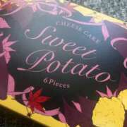 ヒメ日記 2025/09/07 15:41 投稿 美咲(みさき) Ageha（あげは）