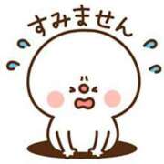 ヒメ日記 2025/03/17 09:58 投稿 せりか 熟女家 堺東店