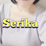 ヒメ日記 2025/03/25 10:15 投稿 せりか 熟女家 堺東店