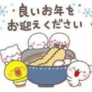 ヒメ日記 2025/12/30 17:27 投稿 せりか 熟女家 堺東店