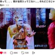 大原 Threadsってたまに開くと面白いですよね 新宿人妻城