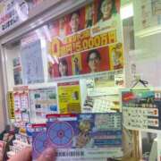 ヒメ日記 2025/12/19 22:55 投稿 大原 新宿人妻城