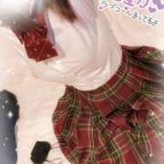 ヒメ日記 2024/12/22 09:27 投稿 まあや 櫻女学院