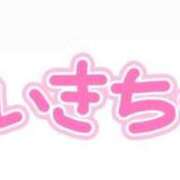 ヒメ日記 2025/07/08 13:30 投稿 まあや 櫻女学院