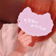 ヒメ日記 2025/10/17 12:08 投稿 まあや 櫻女学院