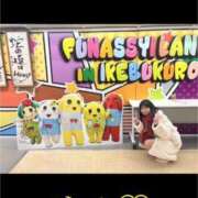 ヒメ日記 2025/01/11 21:27 投稿 りの マリン池袋北口駅前店