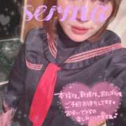 ヒメ日記 2025/01/20 10:23 投稿 せりな 鶯谷デリヘル倶楽部