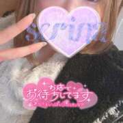 ヒメ日記 2025/04/25 10:21 投稿 せりな 鶯谷デリヘル倶楽部