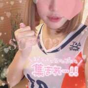 ヒメ日記 2025/08/24 10:31 投稿 せりな 鶯谷デリヘル倶楽部