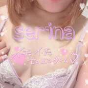 ヒメ日記 2025/08/26 10:42 投稿 せりな 鶯谷デリヘル倶楽部