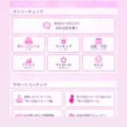 ヒメ日記 2025/01/18 22:25 投稿 うた スピード難波店