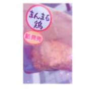 ヒメ日記 2025/08/15 03:25 投稿 うた スピード難波店
