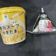 ヒメ日記 2026/03/13 20:51 投稿 うた スピード難波店