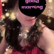 なみか おはようございます❤️ sakura