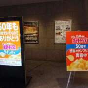 ヒメ日記 2025/10/18 15:18 投稿 しのさん いけない奥さん 梅田店