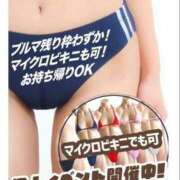 ヒメ日記 2025/11/10 12:58 投稿 しのさん いけない奥さん 梅田店